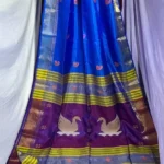Kalashetra Saree